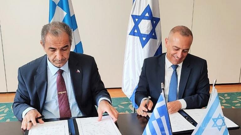 Ενισχύονται οι αμυντικοί δεσμοί με το Ισραήλ - Υπογραφή Μνημονίου Κατανόησης (MoU) αμυντικής πολιτικής