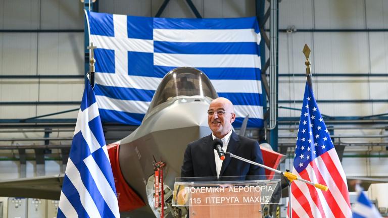 Νίκος Δένδιας Σούδα F-35