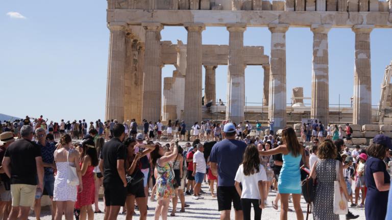 ACROPOLI TOURISTES