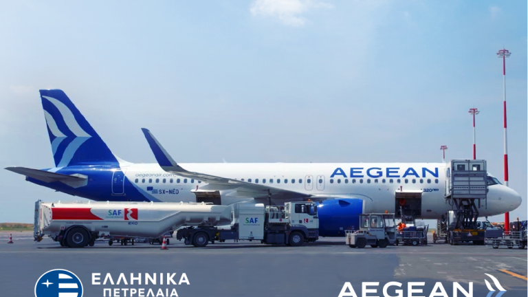  AEGEAN και ΕΛΛΗΝΙΚΑ ΠΕΤΡΕΛΑΙΑ κάνουν πράξη τις πρώτες πράσινες πτήσεις στην Ελλάδα με τη χρήση βιώσιμων αεροπορικών καυσίμων