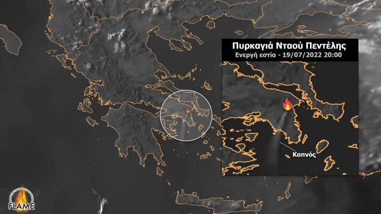  Δυσοίωνες προβλέψεις για την φωτιά στην Πεντέλη - Δορυφορική εικόνα της δασικής πυρκαγιάς