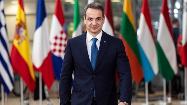 KUR MITSOTAKIS