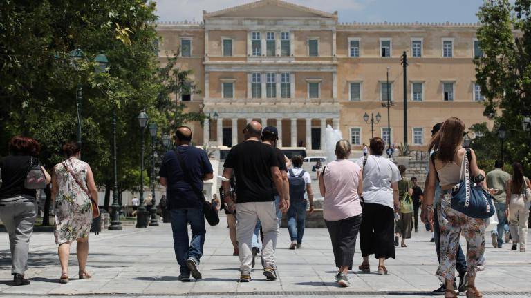 Πλατεια συνταγματος