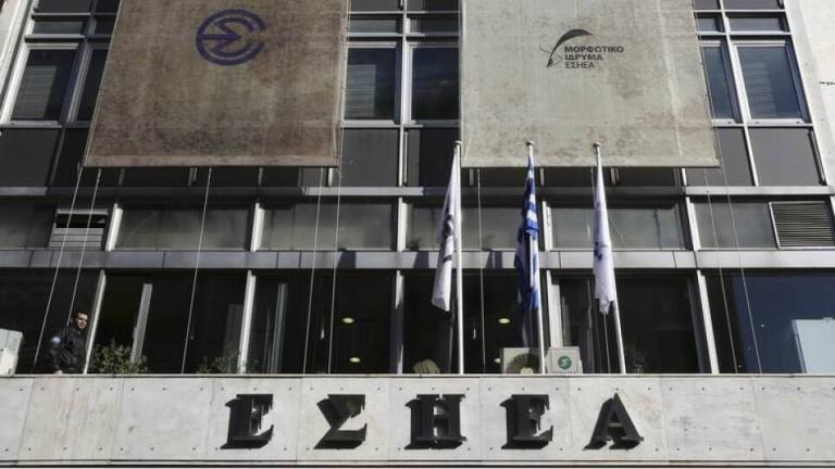 Η ΕΣΗΕΑ καταδικάζει την επίθεση στις εγκαταστάσεις του REAL GROUP 