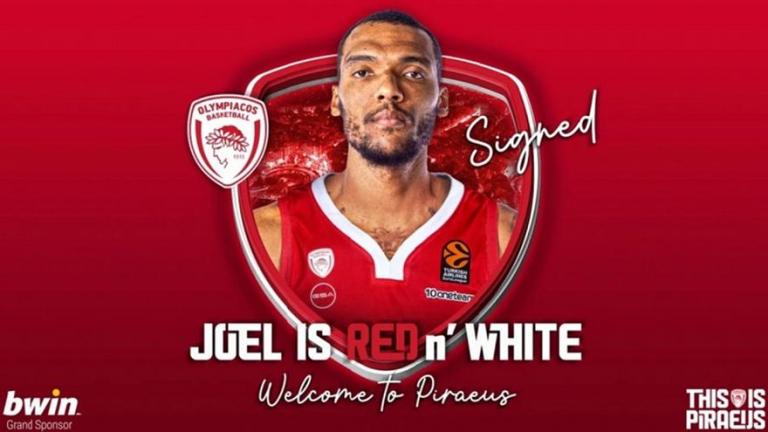 Ολυμπιακός: Έκπληξη με Μπολομπόι