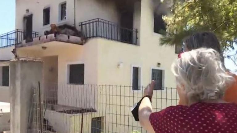 Φωτιά στην Αττική: Κάηκε το σπίτι της Ελένης Γερασιμίδου  