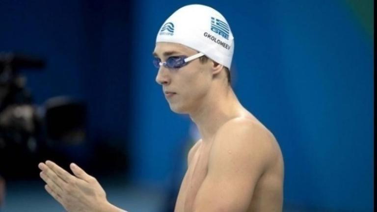 Ο Κριστιάν Γκολομέεβ χάρισε στην Ελλάδα το πρώτο μετάλλιο στα αγωνίσματα κολύμβησης των Μεσογειακών Αγώνων