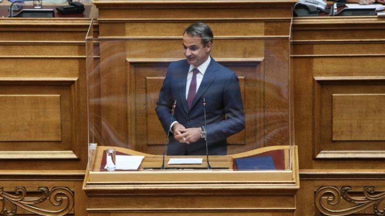 mitsotakis vouli