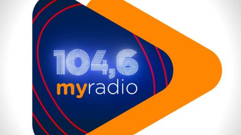 Εγκρίθηκε η μεταβίβαση του MY Radio 104,6 