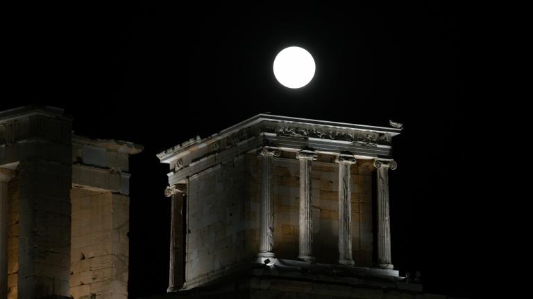 Πανσέληνος Αυγούστου στο Μουσείο Ακρόπολης