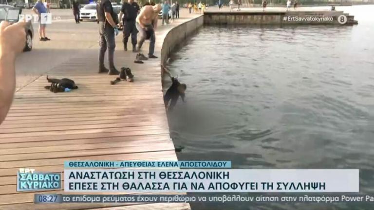 Παραλία Θεσσαλονίκης