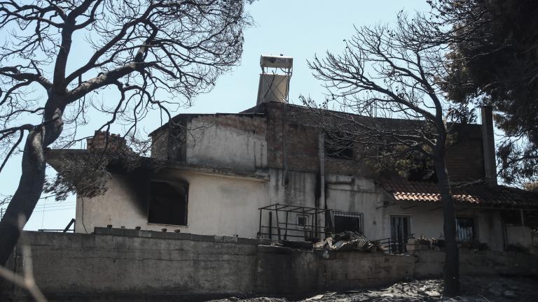 Τα μέτρα στήριξης για τους πυρόπληκτους  