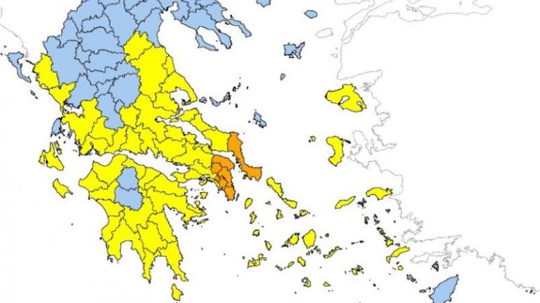 Πολύ υψηλός ο κίνδυνος πυρκαγιάς το Σάββατο 23/7