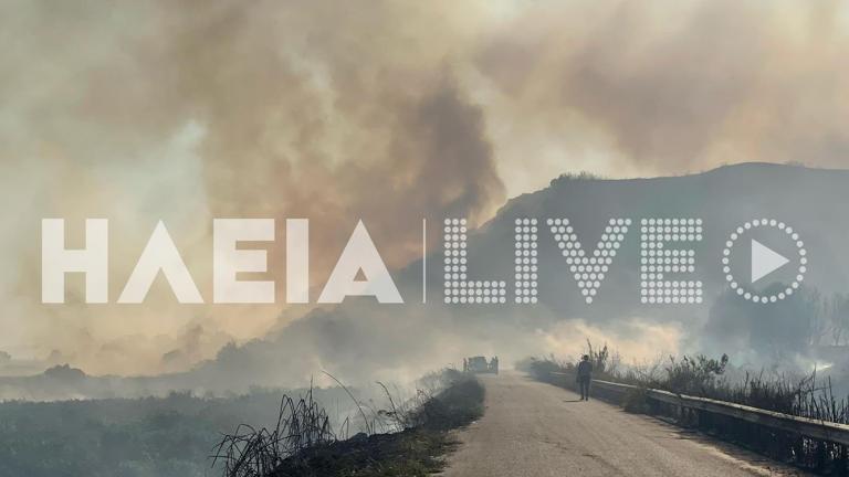 pyrkagia_pigadi_traganou