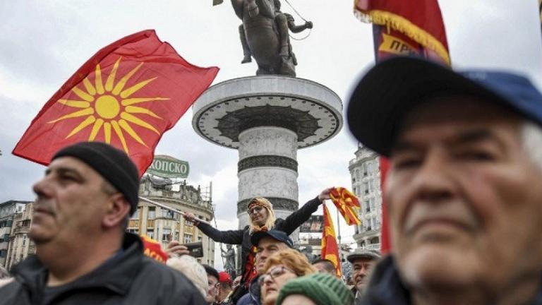 Δεύτερη ημέρα διαδηλώσεων στα Σκόπια κατά της συμφωνίας με τη Βουλγαρία