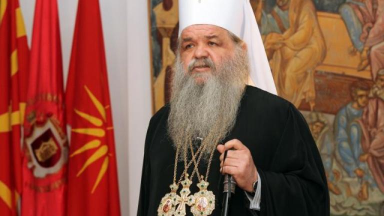 Διπλή ονομασία για τη νέα Εκκλησία των Σκοπίων ζητά τώρα ο Αρχιεπίσκοπος Στέφανος