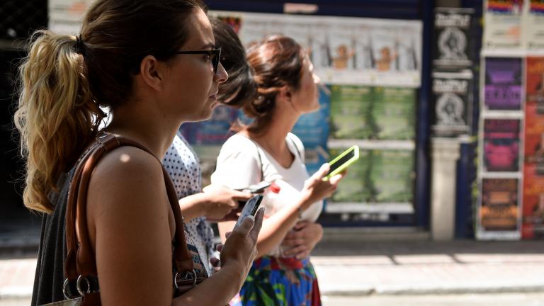 Ταυτότητα και δίπλωμα στο κινητό