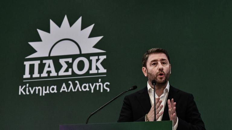 Ανδρουλάκης: Η κατάντια της χώρας είναι αποκλειστική ευθύνη του κ. Μητσοτάκη