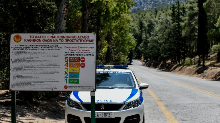 Πολύ υψηλός κίνδυνος πυρκαγιάς για το Σάββατο 13/8