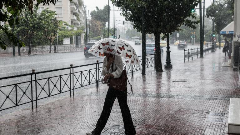 Συναγερμός για υψηλές ποσότητες βροχής και ραγδαία καιρικά φαινόμενα τις επόμενες ώρες 