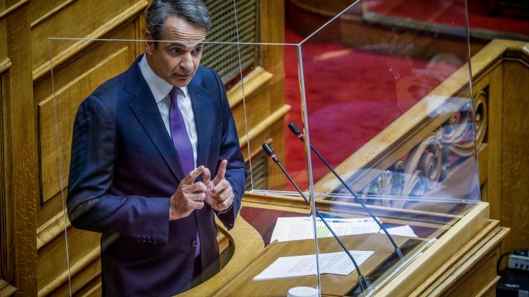 Κυρ. Μητσοτάκης: Α priori κανείς δεν πρέπει να εξαιρείται από τη δυνατότητα παρακολούθησης για λόγους εθνικής ασφαλείας