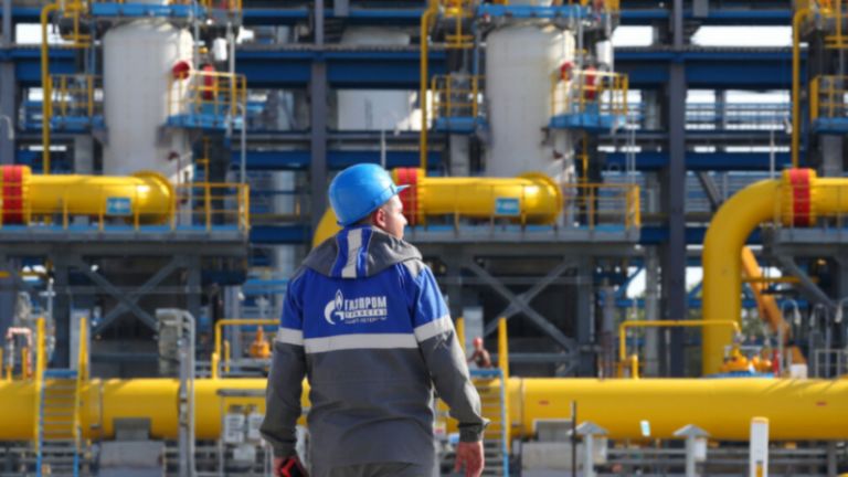 Engie GAZPROM