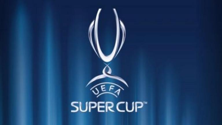 Πού θα δείτε το UEFA Super Cup 