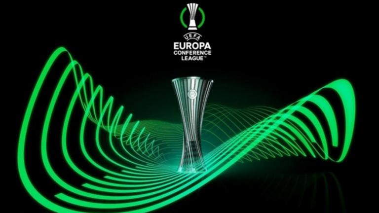 Europa Conference League: Οι όμιλοι της διοργάνωσης