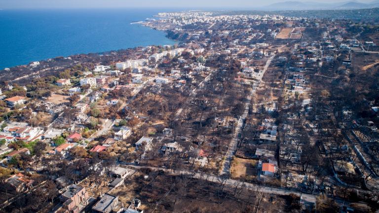 Στις 31 Οκτωβρίου η δίκη για την τραγωδία στο Μάτι