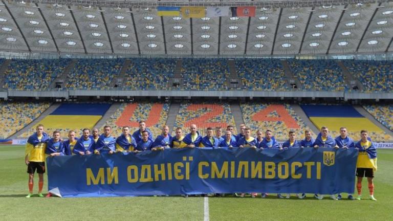 Ουκρανία: Αγώνας ποδοσφαίρου εν μέσω πολέμου (ΒΙΝΤΕΟ)