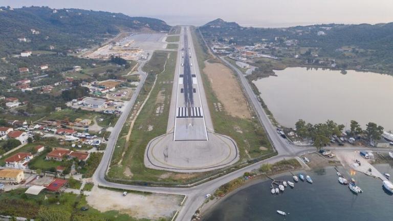 skiathos-aerodromio