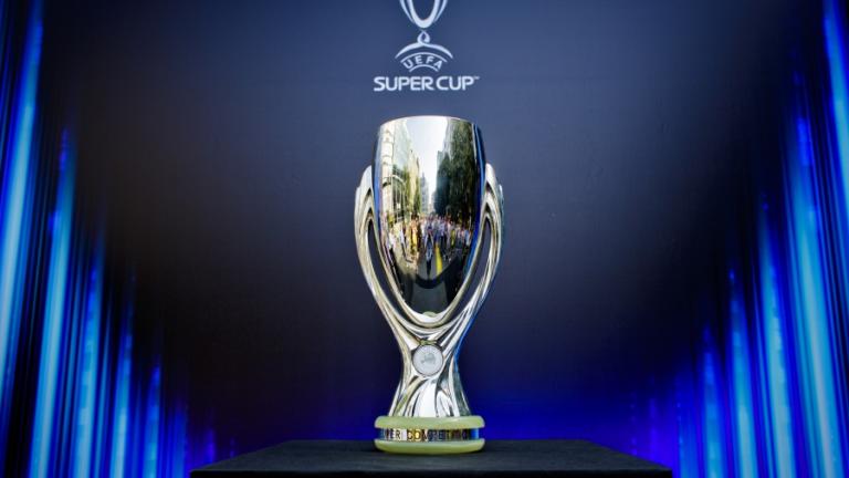 Πού θα δείτε το UEFA Super Cup την Τετάρτη 10/9 