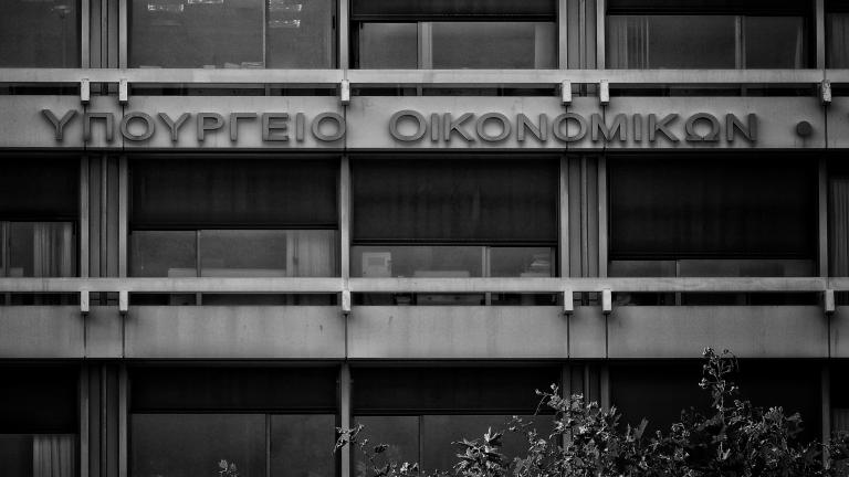 Νέος «διπλός Τειρεσίας» για τα χρέη σε Δημόσιο και Τράπεζες