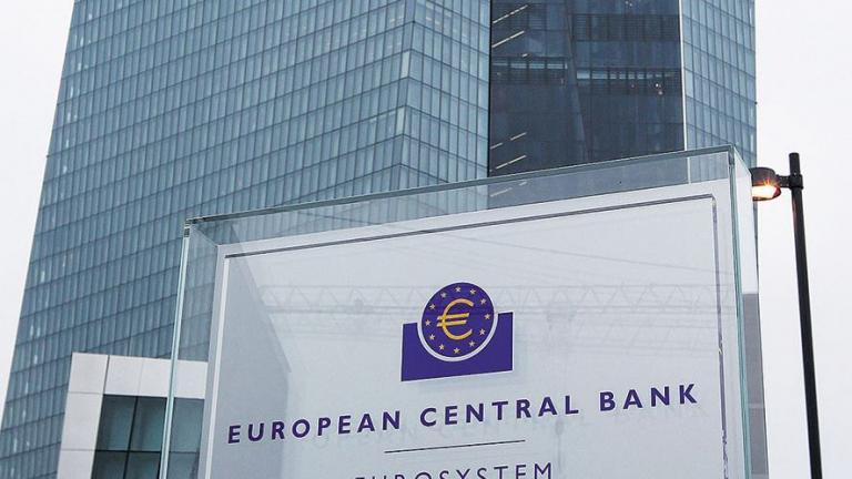 Πόσο επηρεάζει η αύξηση επιτοκίων από την ΕΚΤ την ζήτηση για δάνεια στην Ελλάδα; 