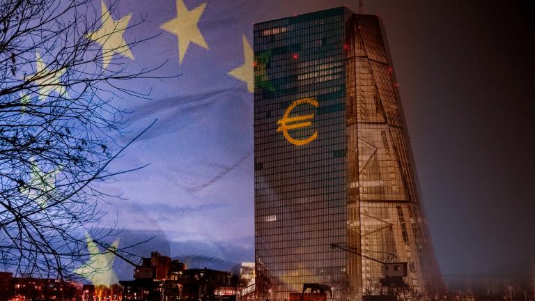 Ευρωπαική Κεντρική Τράπεζα