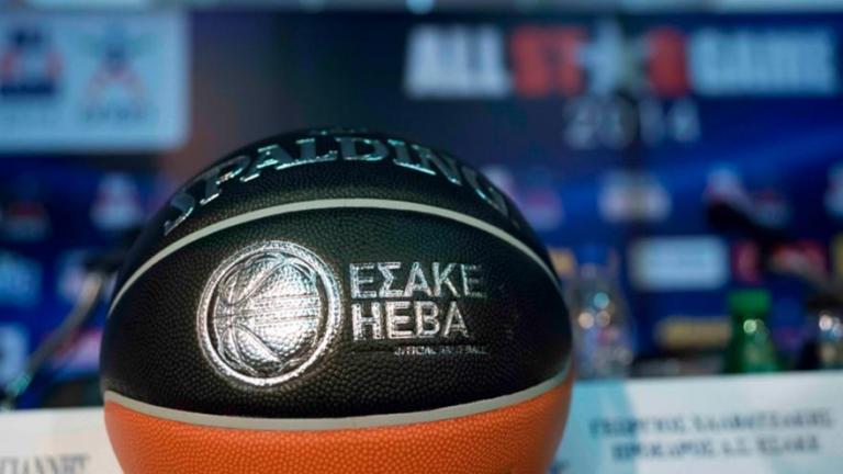 Basket League: Με επτά ξένους το νέο πρωτάθλημα