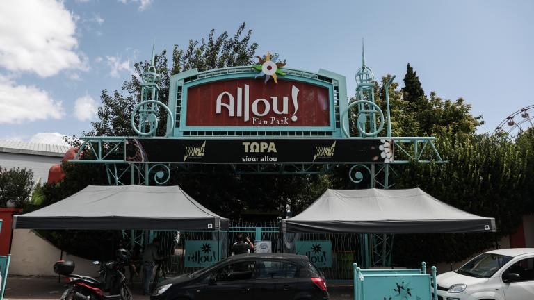 Allou Fun Park: «Τα παιδιά δεν ήταν όρθια στο βαγόνι» Τι αναφέρουν μάρτυρες για το ατύχημα