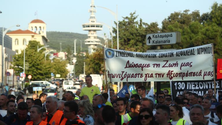 Εγκαίνια της 86ης ΔΕΘ: Συγκέντρωση διαμαρτυρίας ενστόλων στη Θεσσαλονίκη