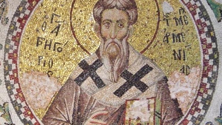 Άγιος Γρηγόριος ο Ιερομάρτυρας Επίσκοπος της Μεγάλης Αρμενίας 