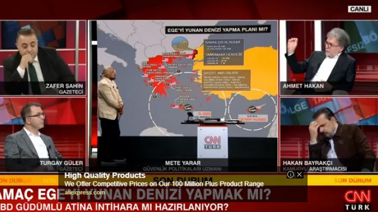 cnnturk-tourkos-analitis 