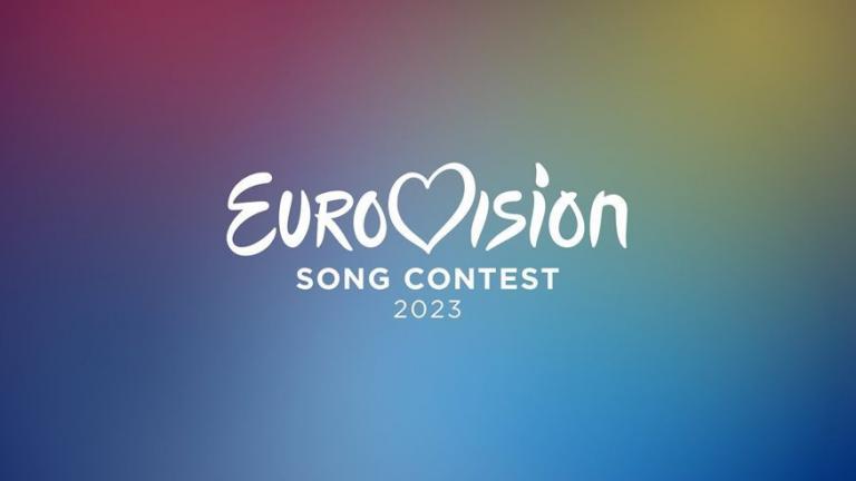 Eurovision 2023: Αυτές είναι οι 2 πόλεις που διεκδικούν την οργάνωση του διαγωνισμού