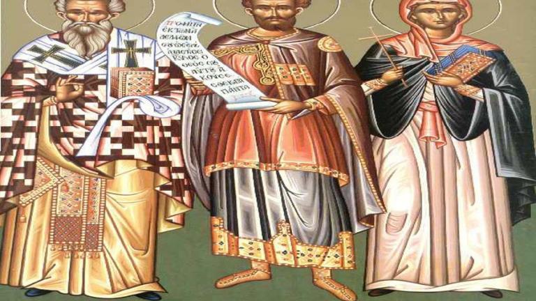 Άγιος Βαβύλας ο Ιερομάρτυρας επίσκοπος Αντιοχείας και τα Τρία Παιδιά που μαρτύρησαν μαζί μ' αυτόν Αμμώνιος