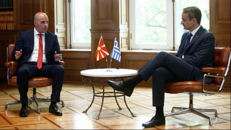 Κυρ. Μητσοτάκης: Είναι κοινό συμφέρον η πραγματοποίηση επενδύσεων ελληνικών εταιρειών στη Βόρεια Μακεδονία