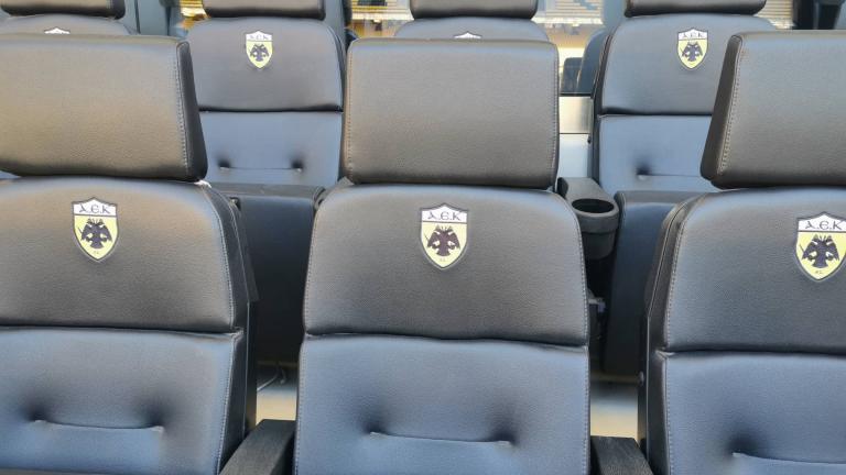 ΑΕΚ: Τα υπερπολυτελή VVIP της OPAP Arena (slideshow)