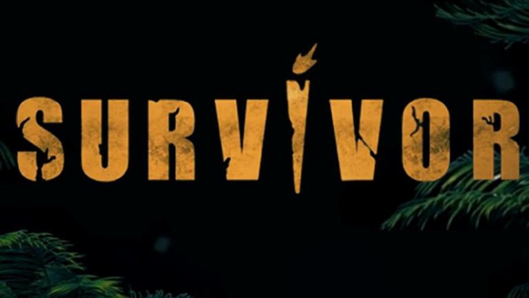 Ροζ βίντεο: Σε άθλια ψυχολογική η κατάσταση η παίκτρια του Survivor 