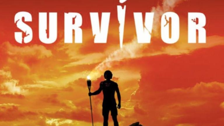 Survivor: Επιστρέφει 20 χρόνια μετά  