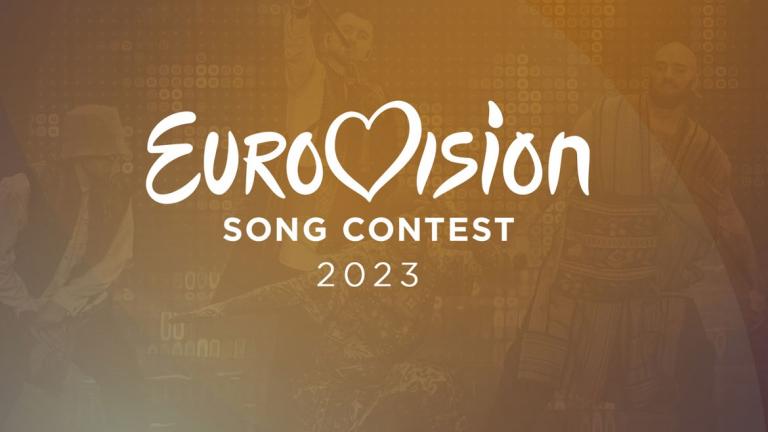 Eurovision 2023: Αυτή η χώρα δεν θα συμμετέχει φέτος
