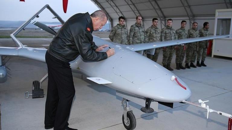 ERDOGAN UAV