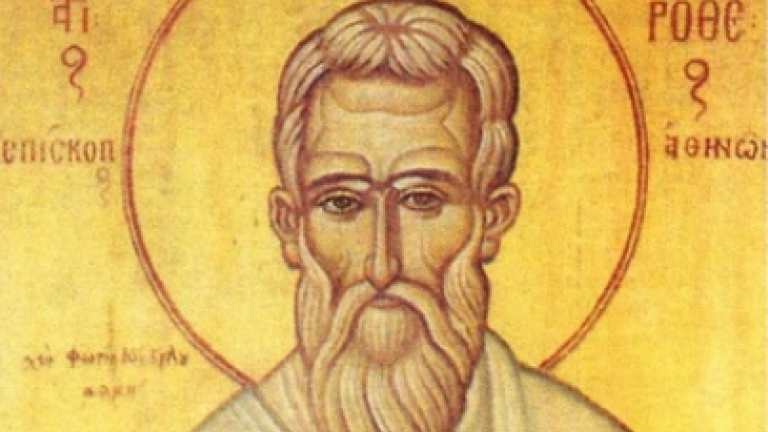 Άγιος Ιερόθεος, πρώτος επίσκοπος Αθηνών