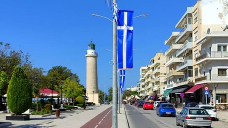 alexandroupoli